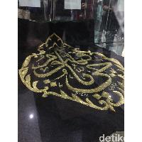Kiswah Kakbah dilelang di KPK
