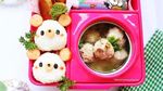 Yuk, Contek Cara Ibu-ibu Jepang Ini Bentuk Nasi  Bekal Sekolah Jadi Menarik!