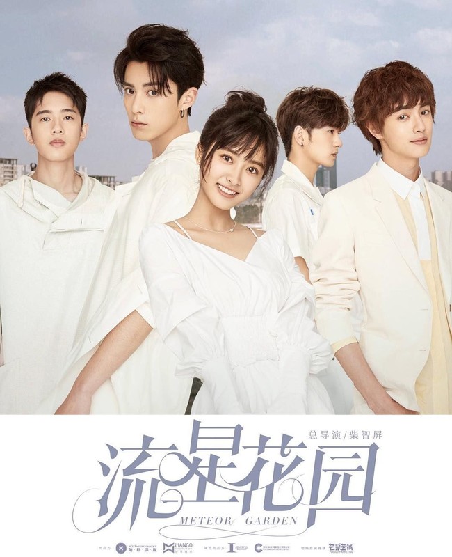 Pertama kali main drama, Dylan Wang sudah langsung mendapat peran utama. Sebelum Meteor Garden 2018, ia pernah muncul di variety show Ci Yuan Ou Xiang. Foto: Instagram @itsdylanwang