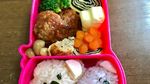 Yuk, Contek Cara Ibu-ibu Jepang Ini Bentuk Nasi  Bekal Sekolah Jadi Menarik!