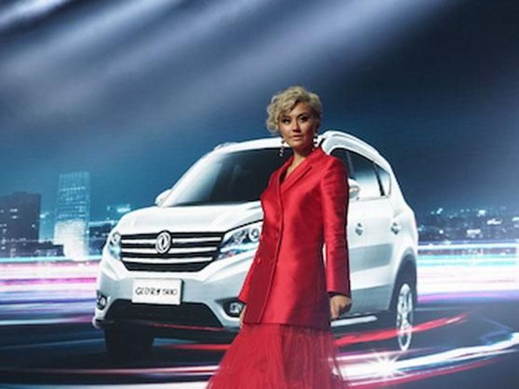Agnez Mo Jadi Duta Merek China