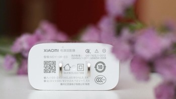 Ponsel ini memiliki fitur Qualcomm Quick Charge 3.0. Foto: Sina Mobile