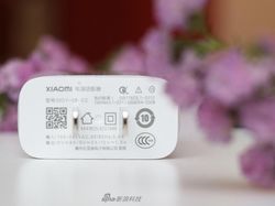 Penampakan Mi Max 3, Ponsel Baterai Jumbo Berbodi Langsing