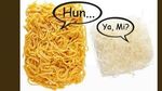Terungkap! Meme Panggilan Sayang Ternyata Asalnya dari Sebutan Makanan