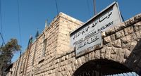 Stasiun Amman, Yordania (Amanda Ruggeri/BBC Travel)