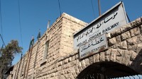 Inilah Hedjaz Jordan Railway. Stasiun Kereta Api Hejaz Amman, Yordania salah satu pemberhentian yang masih aktif namun lokasinya tersembunyi di tengah kota (Amanda Ruggeri/BBC Travel)