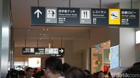 Fasilitas salat juga ada Bandara Internasional Naha. Lokasinya ada di dalam terminal internasional lantai 4 (Masaul/detikTravel) 