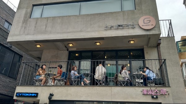 Intip Coffee Shop Hits di Seoul yang Punya Tempat Instagramable