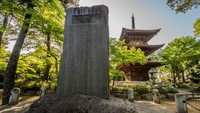 Gotokuji dapat dicapai dengan naik kereta sekitar 15 menit dari Stasiun Shinjuku di Tokyo (Joshua Mellin/CNN)