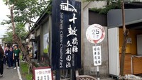 Nama pabrik gula itu ialah Ciaotou Sugar Factory yang terletak di wilayah Kaohsiung, Taiwan.