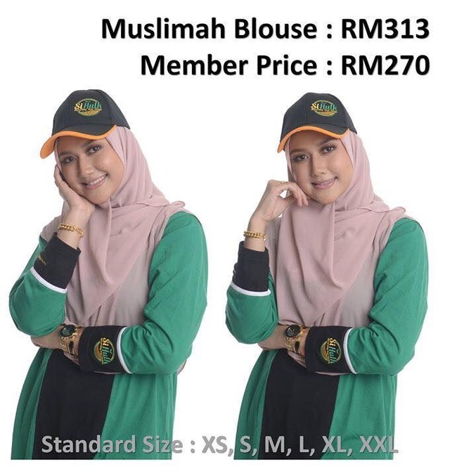 Meski banyak yang mencibir, baju tersebut juga banyak mendapat pesanan. Harganya tak murah, satu helai blouse dibandrol 313 RM atau sekitar Rp 1,1 juta. Foto: Facebook/MinumSiHulk