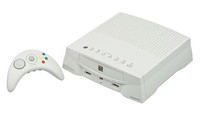 Pesaing Sony Playstation yang diluncurkan Apple pada 1995 bernama Pippin. Hanya 42.000 unit Pippin terjual sebelum akhirnya berhenti diproduksi. Istimewa/Boredpanda.