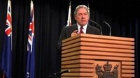 Satu-satunya perbedaan utama adalah: Versi Australia memiliki enam bintang putih yang menggambarkan formasi Bintang Salib, sementara bendera Selandia Baru menggambarkan formasi itu dengan empat bintang merah. (Foto: Australia Plus ABC)