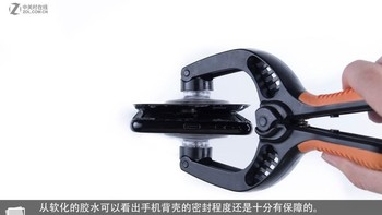 Mulai proses pemisahan bodi depan dan belakang. Foto: Zol.com.cn