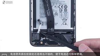 Komponen bagian bawah mulai dibongkar. Foto: Zol.com.cn