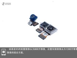 Penampakan Jeroan Nokia X5 Ketika Dipreteli