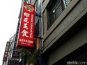 Ini Lho Restoran Milik Pengusaha Asal RI di Taiwan