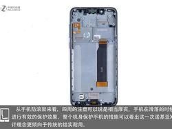 Penampakan Jeroan Nokia X5 Ketika Dipreteli