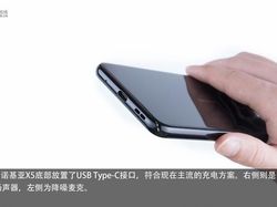 Penampakan Jeroan Nokia X5 Ketika Dipreteli