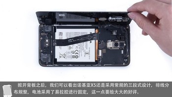 Ketika mulai dibuka. Foto: Zol.com.cn