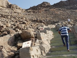 Napak Tilas ke Gua Hira, Tempat Nabi Dapat Wahyu Pertama