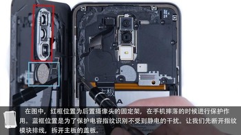 Komponen bagian atas. Foto: Zol.com.cn