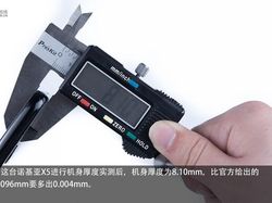 Penampakan Jeroan Nokia X5 Ketika Dipreteli