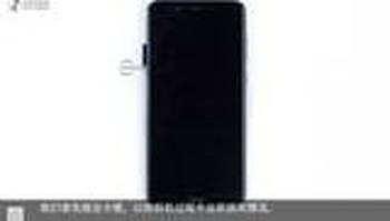 Ketika akan dibongkar, mula-mula dikeluarkan slot SIM Card. Foto: Zol.com.cn