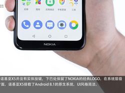 Penampakan Jeroan Nokia X5 Ketika Dipreteli