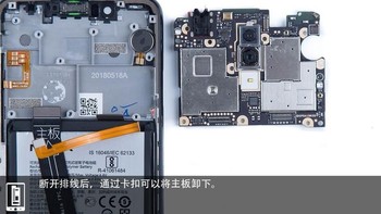 Komponen bagian atas mulai dipisahkan. Foto: Zol.com.cn