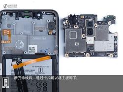 Penampakan Jeroan Nokia X5 Ketika Dipreteli