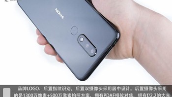 Kamera ganda dan sensor sidik jari menghiasi tampilan belakang Nokia X5. Foto: Zol.com.cn