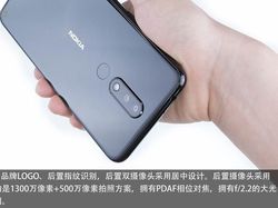 Penampakan Jeroan Nokia X5 Ketika Dipreteli