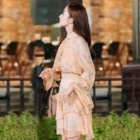 Dress berikut juga bisa diterapkan untuk ke kantor. Untuk tampilan yang lebih formal, tambahkan saja blazer. Foto: TvN