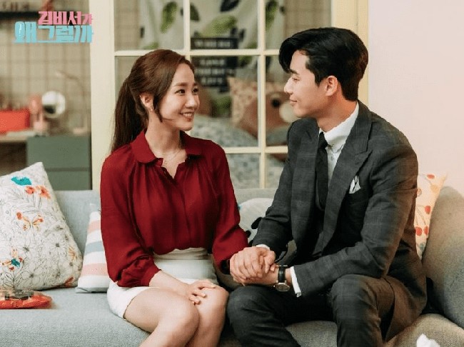 kim mi so