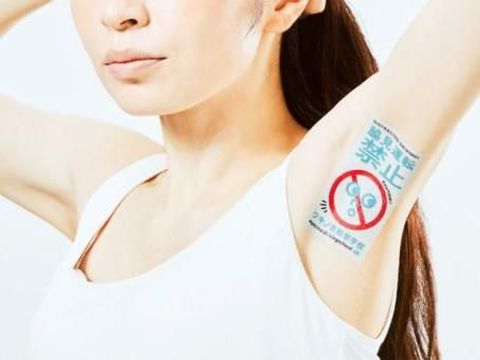 Aneh Tapi Nyata, Ketiak ABG Perempuan di Jepang Jadi Media Iklan