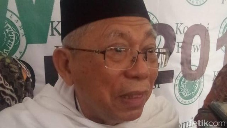 Maruf Amin: Islamnya MUI Itu Islam Nusantara, Islam Berkemajuan Maruf Amin: Islamnya MUI Itu Islam Nusantara, Islam Berkemajuan