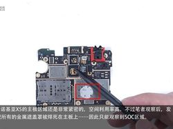 Penampakan Jeroan Nokia X5 Ketika Dipreteli