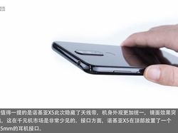 Penampakan Jeroan Nokia X5 Ketika Dipreteli