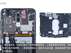 Penampakan Jeroan Nokia X5 Ketika Dipreteli