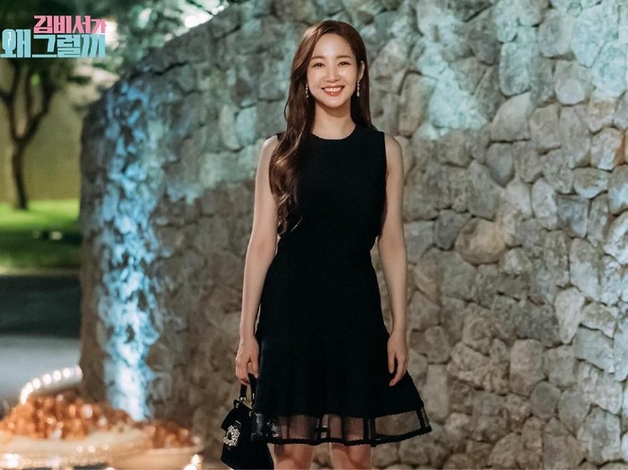 Park Min Young. Foto: TvN Park Min Young. Foto: TvN