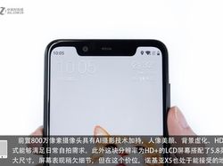 Penampakan Jeroan Nokia X5 Ketika Dipreteli