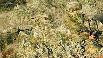 Baju-baju ini pun banyak dijual di pasaran termasuk di toko online. (Foto: wideopenspaces)