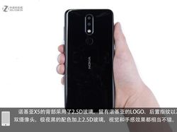 Penampakan Jeroan Nokia X5 Ketika Dipreteli