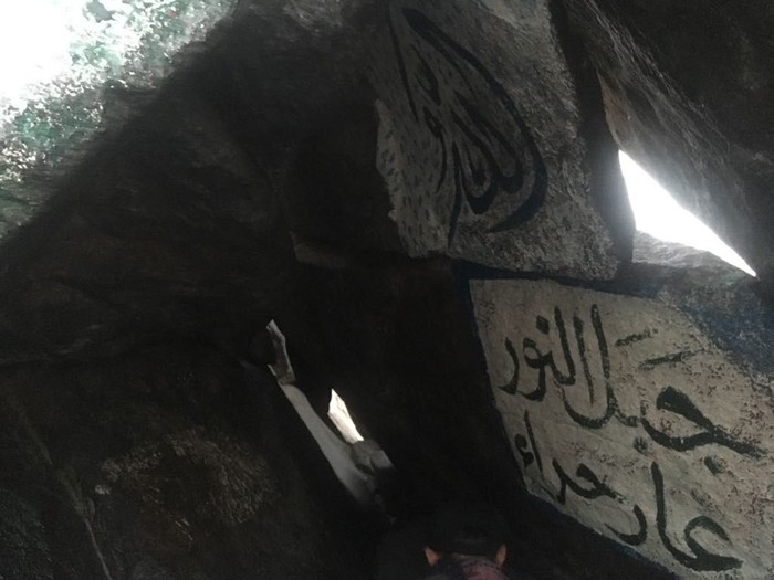 Potret Gua Hira di Balik Terjalnya Jabal Nur