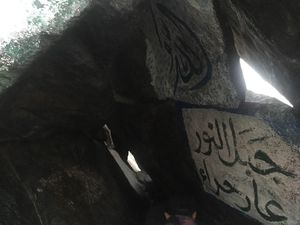 Viral Vandalisme Tulisan Depok di Gua Hira, Ini Kata Walkot Idris
