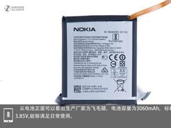 Penampakan Jeroan Nokia X5 Ketika Dipreteli