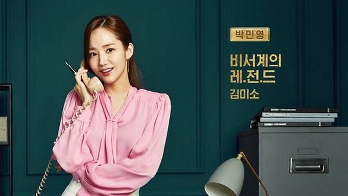 kim mi so kim mi so