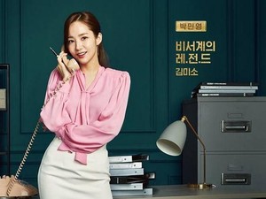 10 Rekomendasi Drama Korea Terbaik Sepanjang Masa