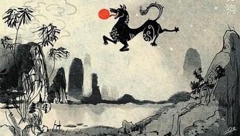 Peradaban China Kuno sempat memegang kepercayaan bahwa gerhana terjadi karena Tiangou (anjing api) hendak memakan Bulan. (Foto: Internet)